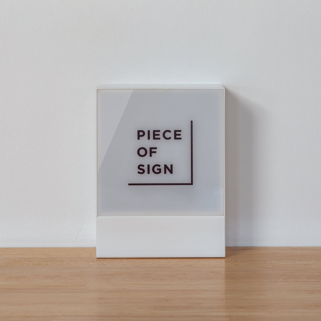 Lightbox Sign