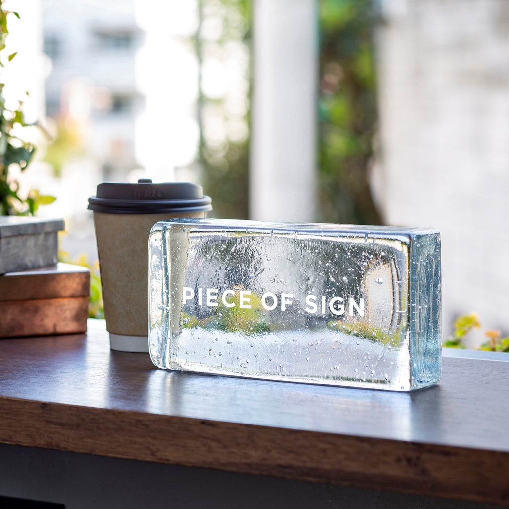 Glass Block Sign