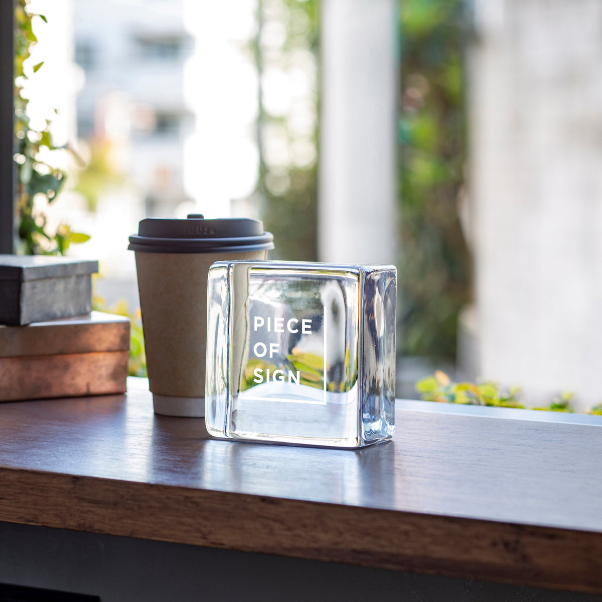Glass Block Sign