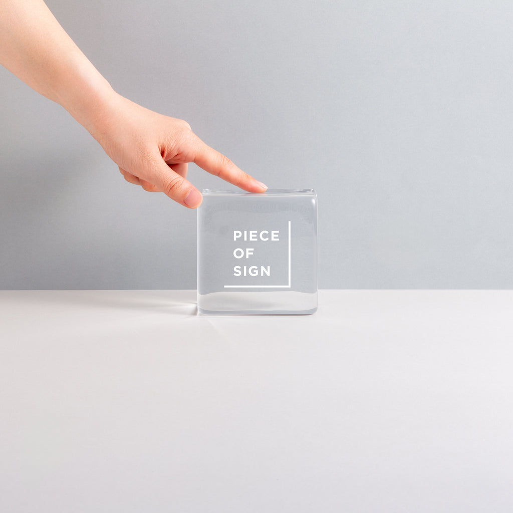 Glass Block Sign